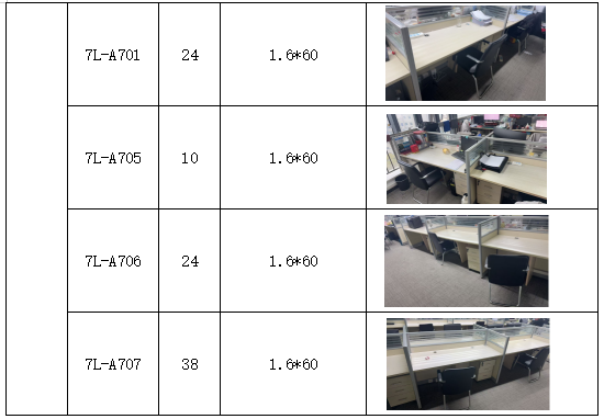 1773973884346107.png 222.png