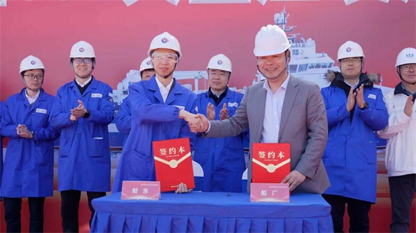 第2頁_新聞中心_蕪湖造船廠有限公司