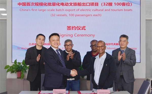 新聞中心_蕪湖造船廠有限公司